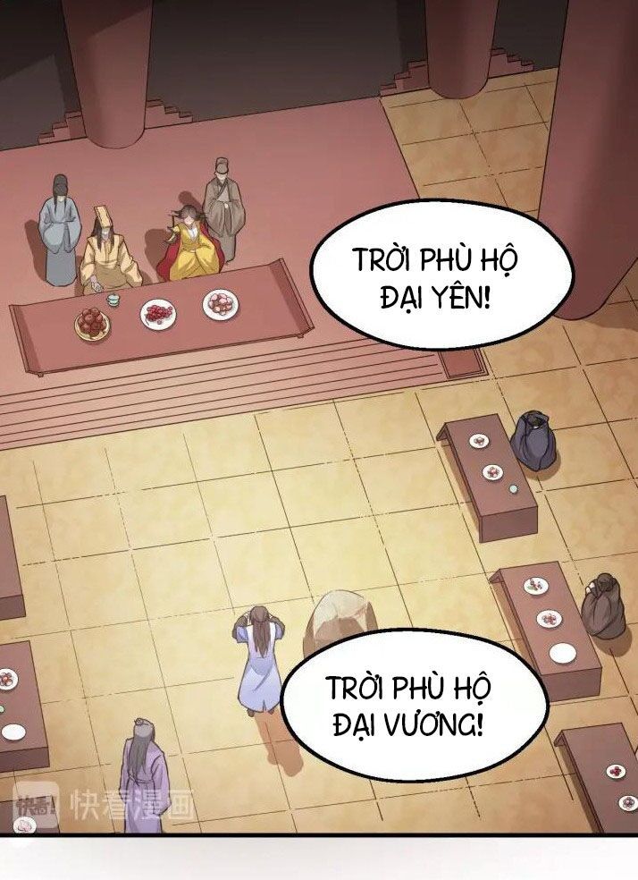đại nghịch chi môn chapter 71 25