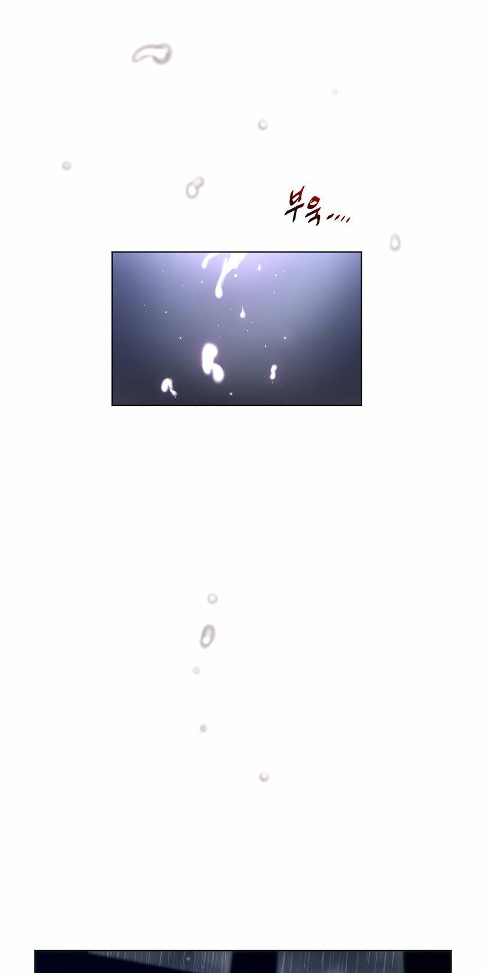 một nửa hoàn hảo chapter 71 12