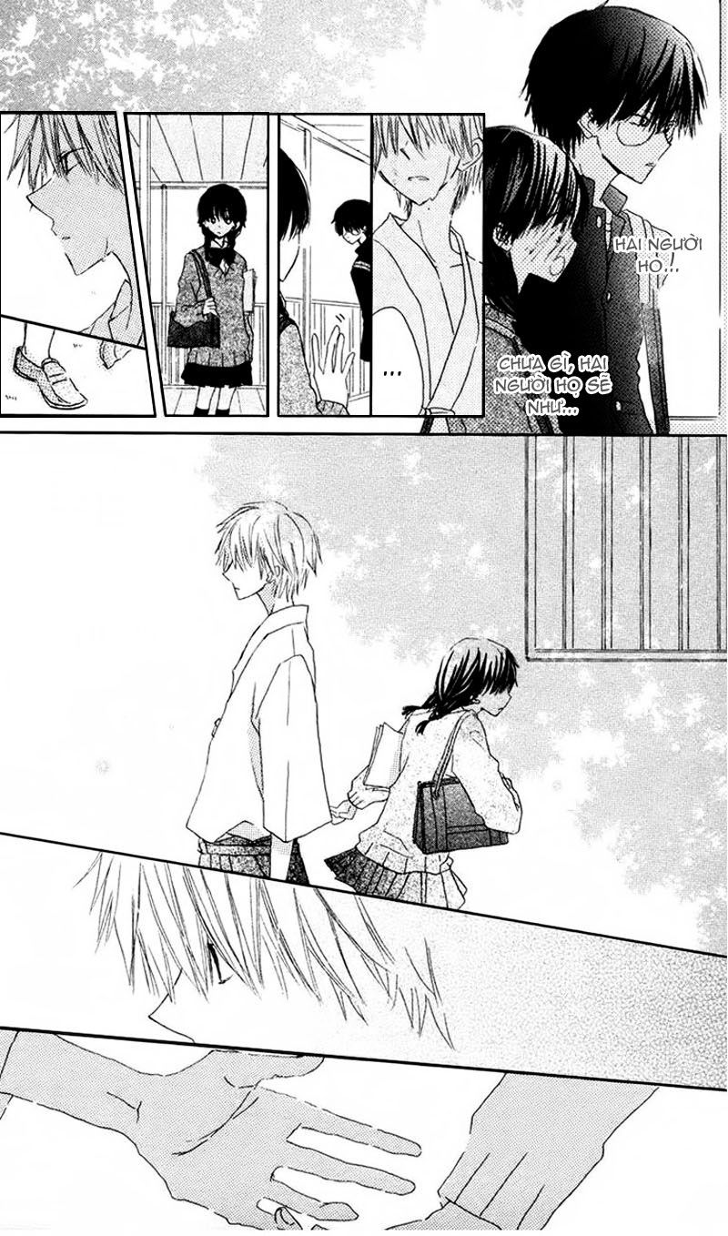 katakoi triangle chapter 1 26