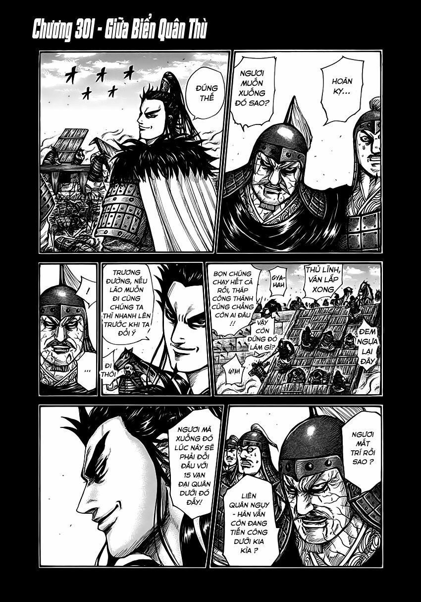 kingdom - vương giả thiên hạ chapter 301 1