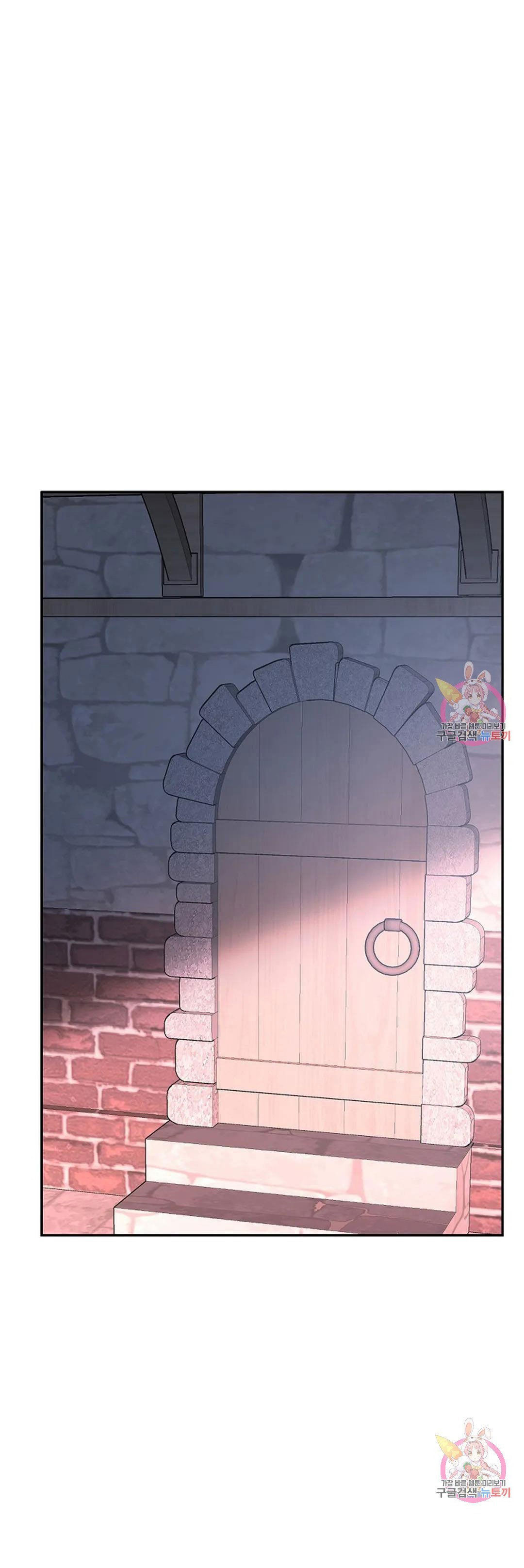 khế ước vĩnh cửu chapter 48.1 1