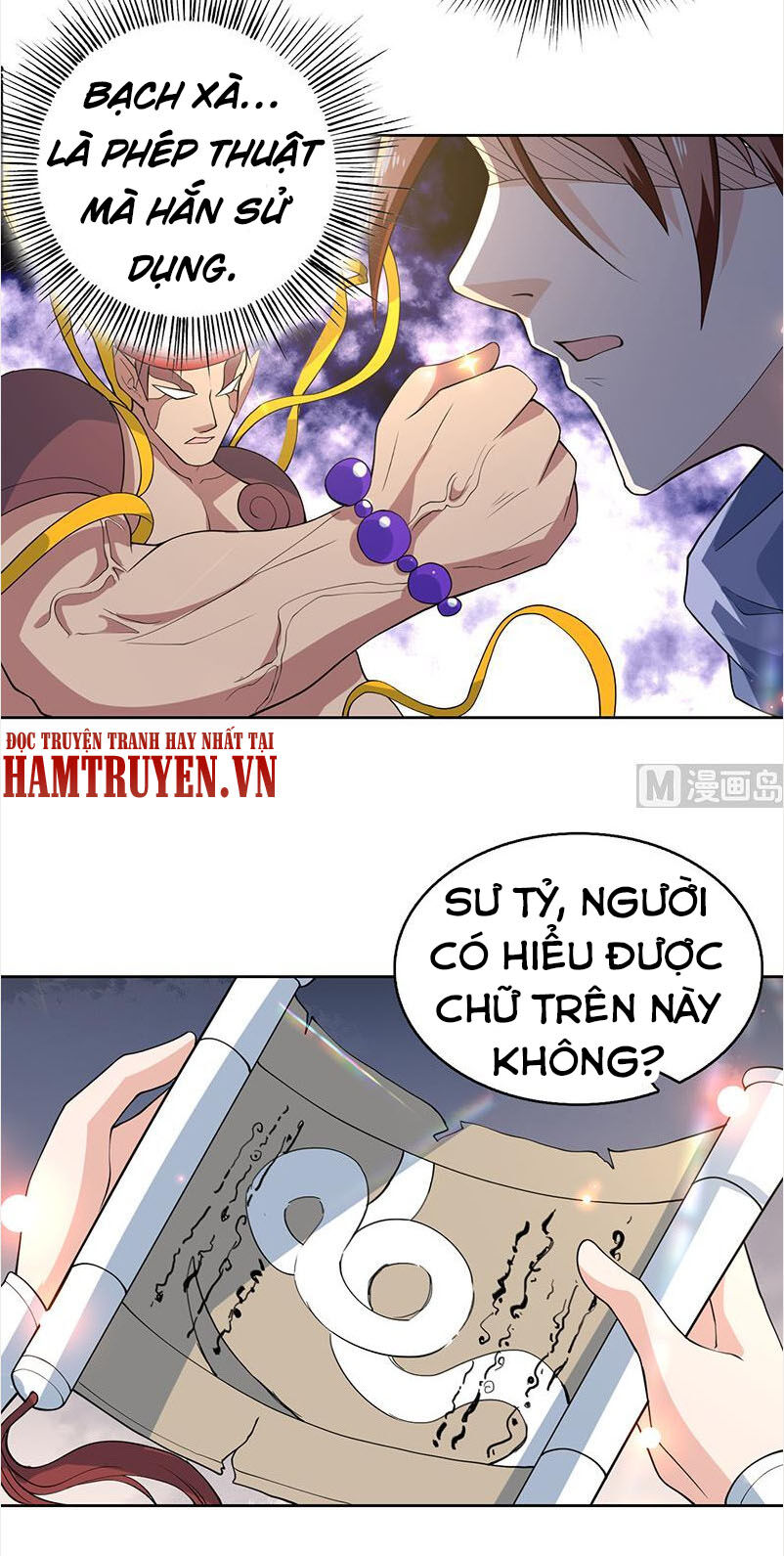 tối cường thần thú hệ thống chapter 221 13