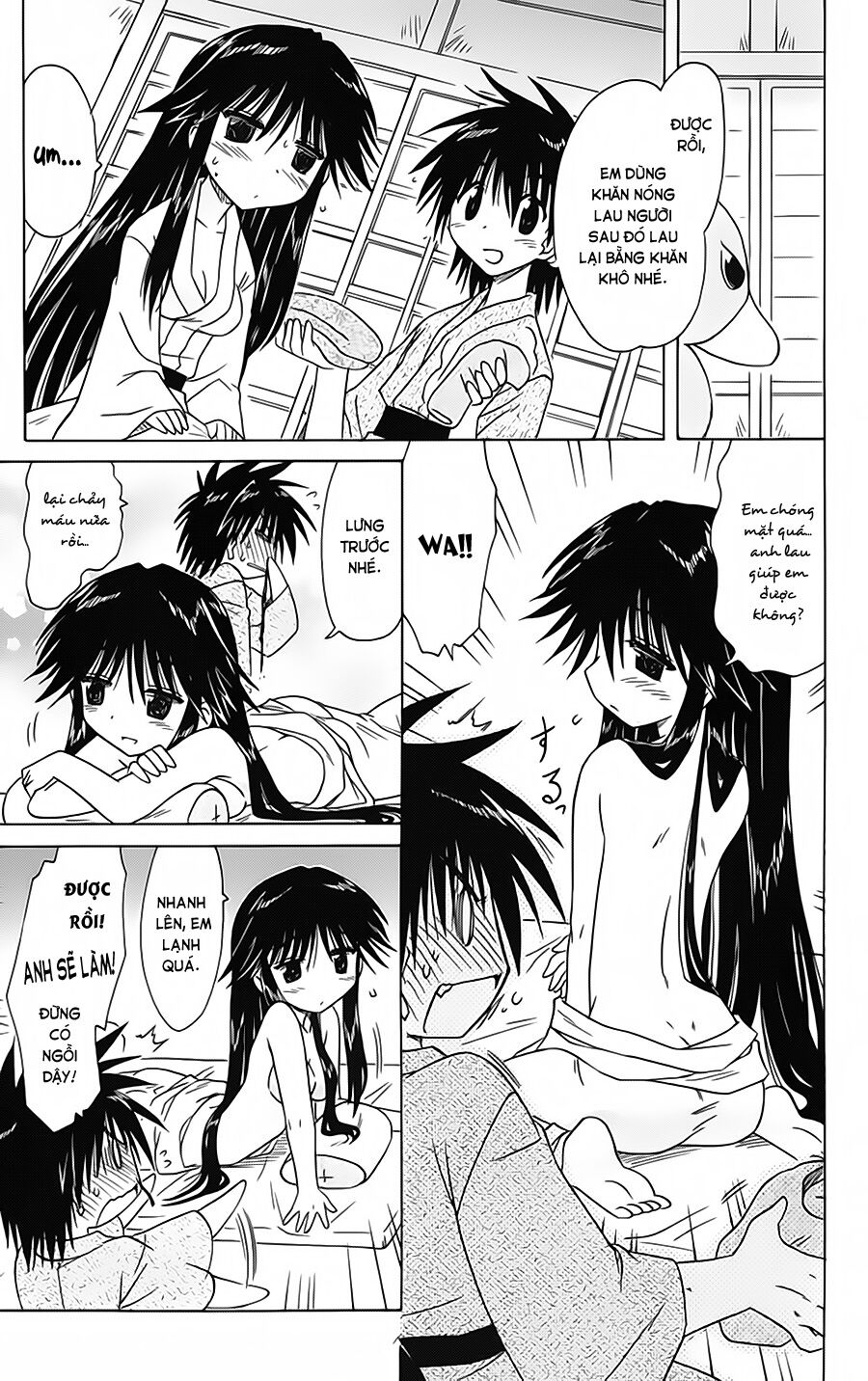 nagasarete airantou chapter 89 19