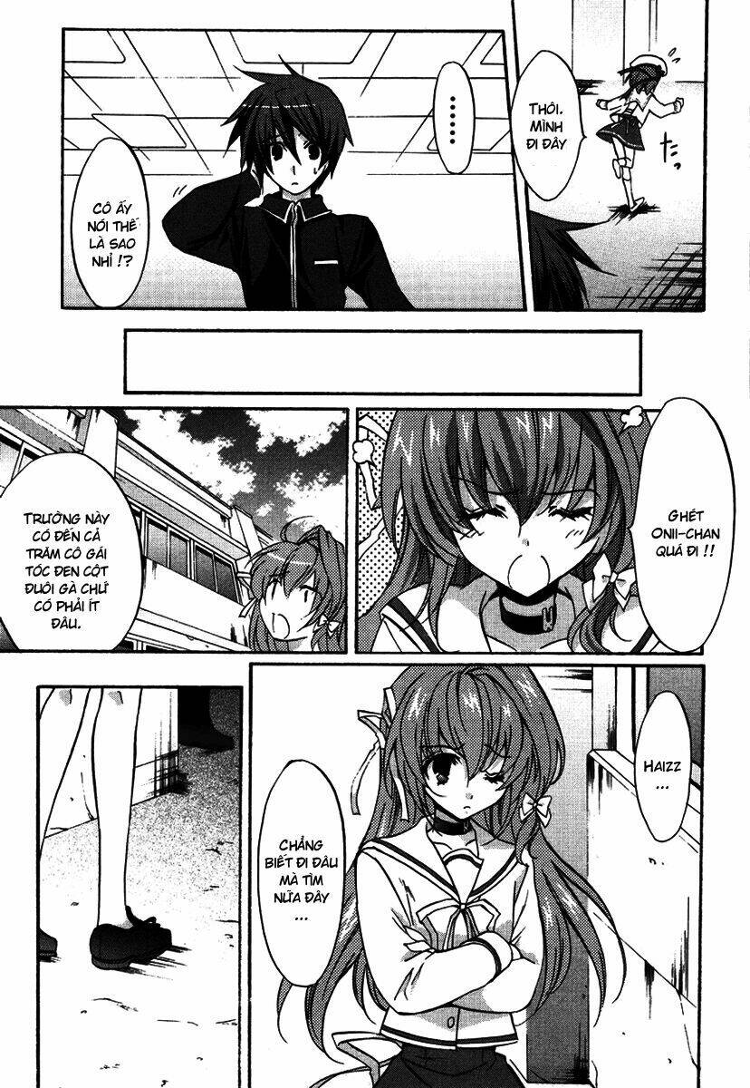 gift - under the rainbow chapter 2 13