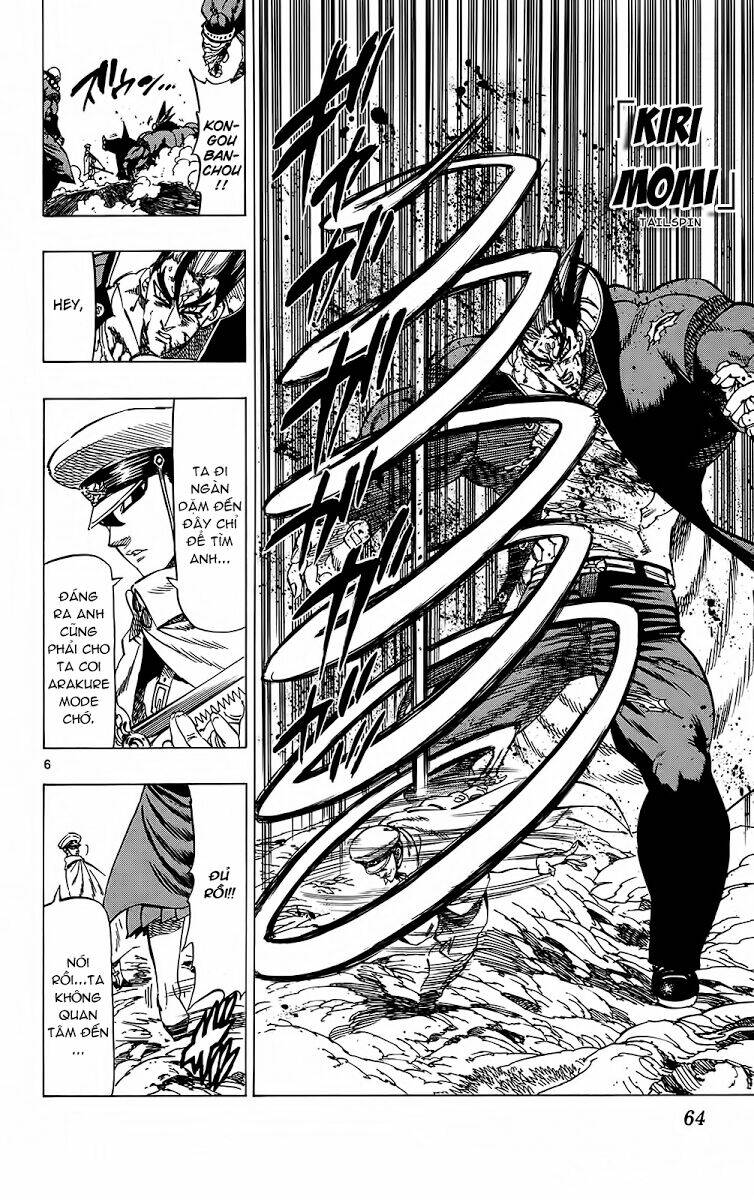 kongou banchou chapter 99 7