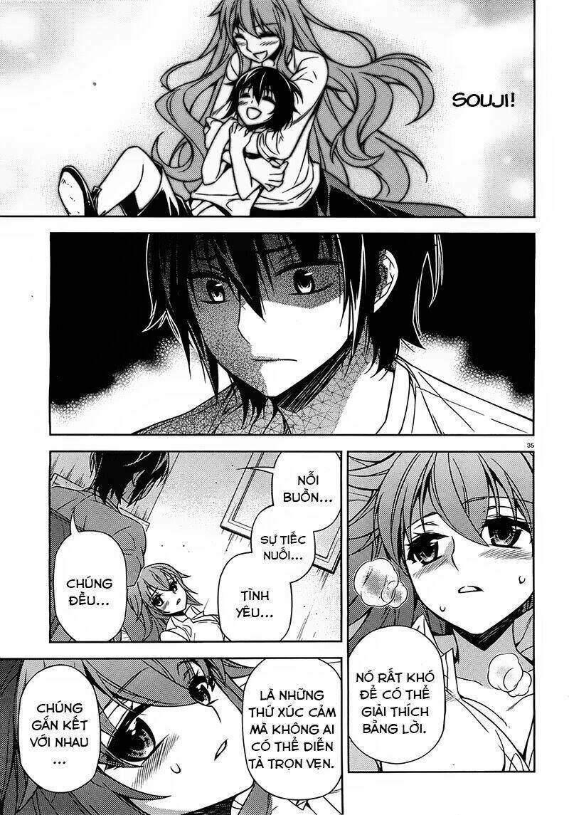 ark:romancer chapter 4 33