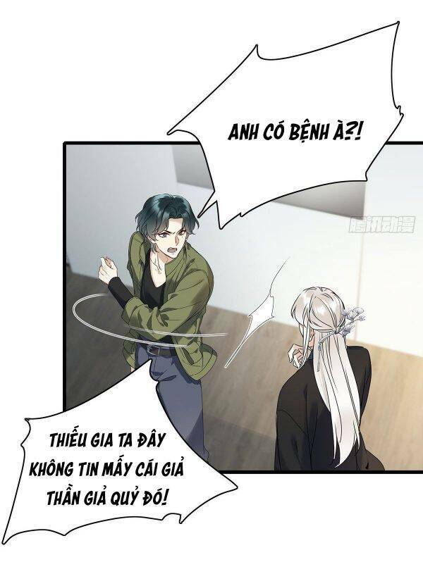 thỉnh quân nhập quái chapter 3 14