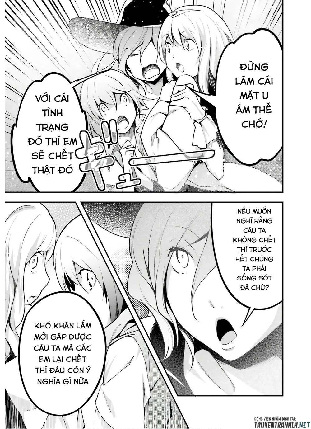 tên thường dân lv.999 chapter 47 17