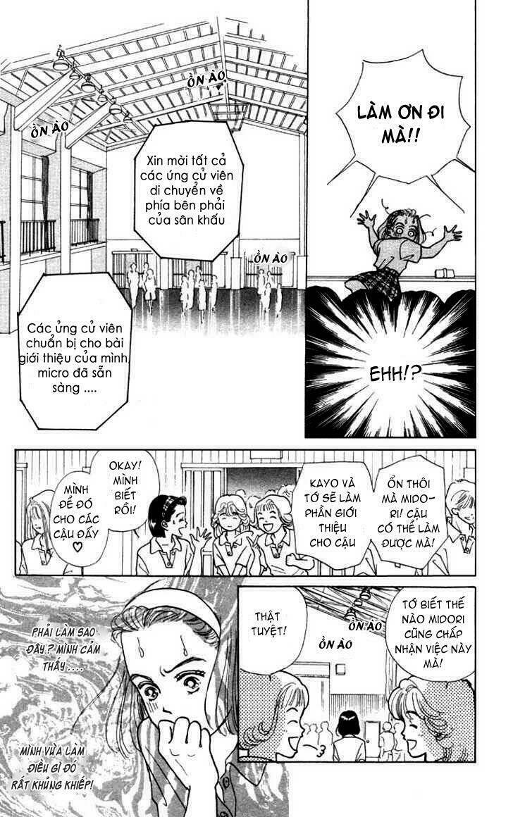 tenshi nanka ja nai chapter 1.1 14