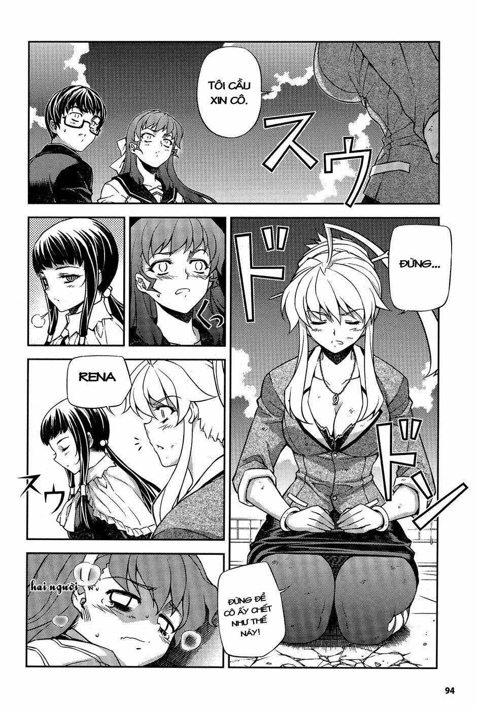 onihime vs chapter 6 32