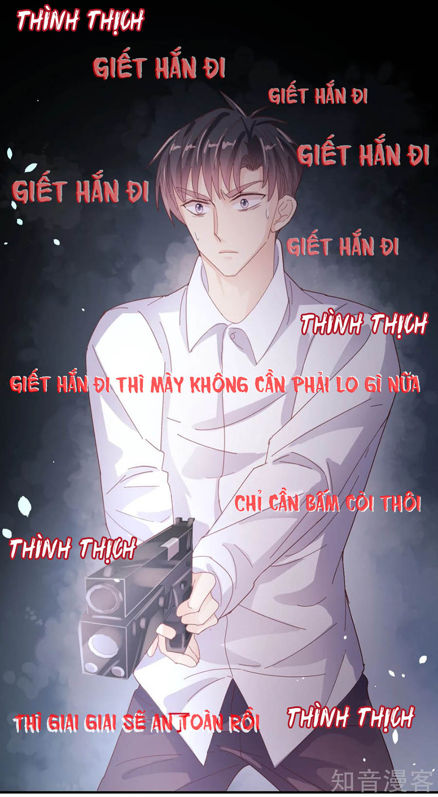 sau này vẫn cứ thích anh chapter 91 5