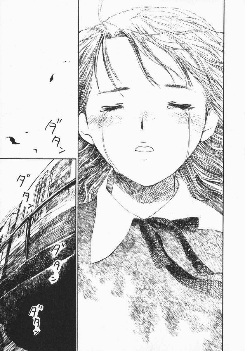 koi kaze chapter 28 30