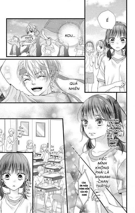 đây là ái, không phải yêu chapter 12 10