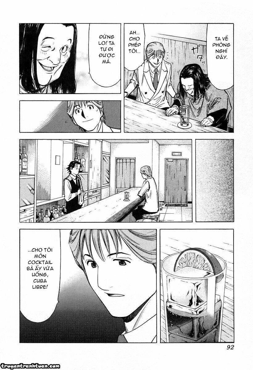 bartender chapter 67 16