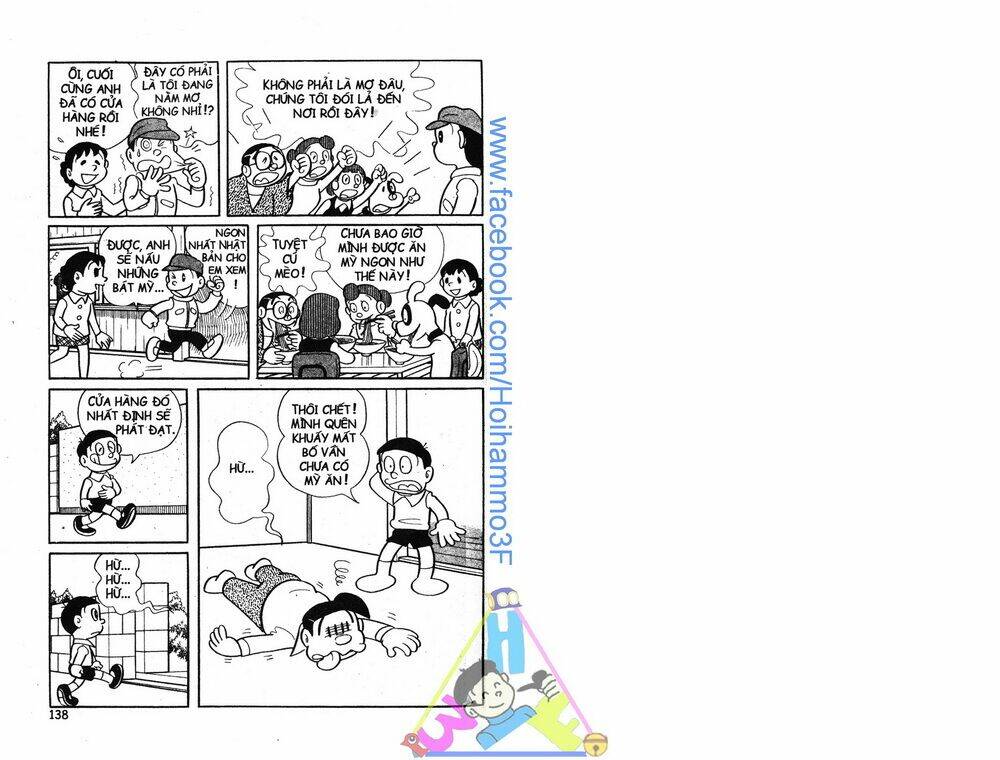 bakeru kun bản đẹp chapter 3 1