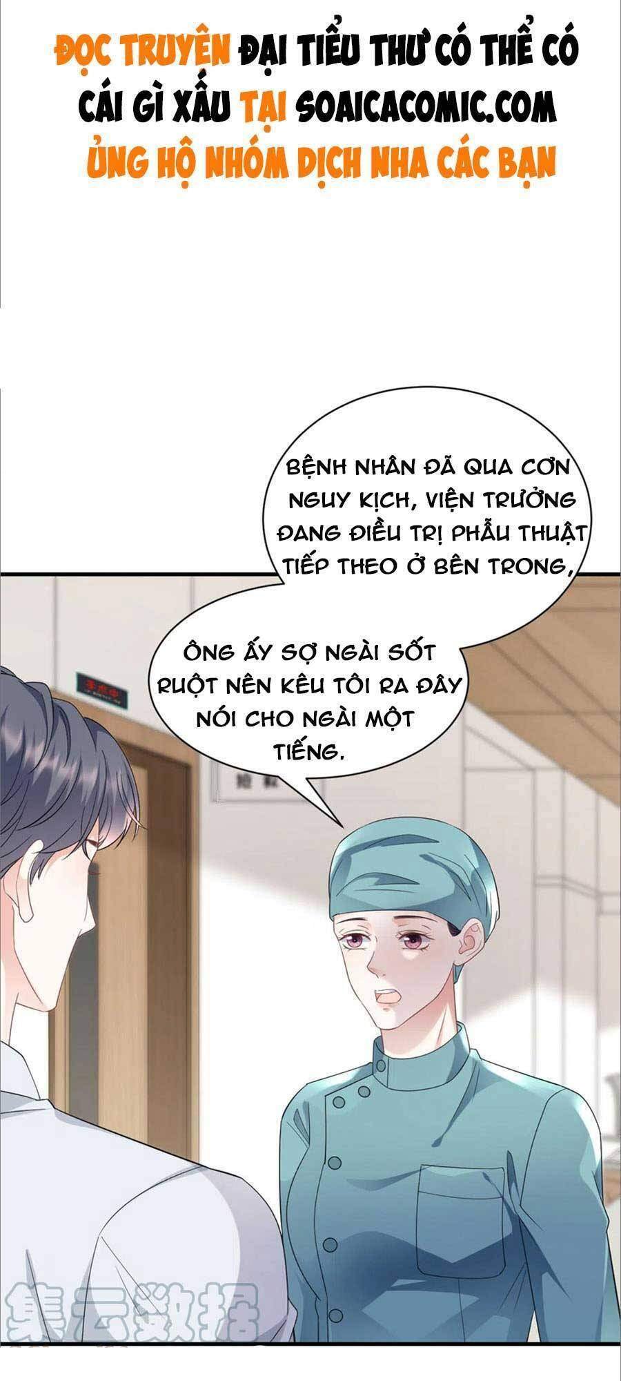 [16+] đại tiểu thư có thể có ý đồ xấu chapter 56 1