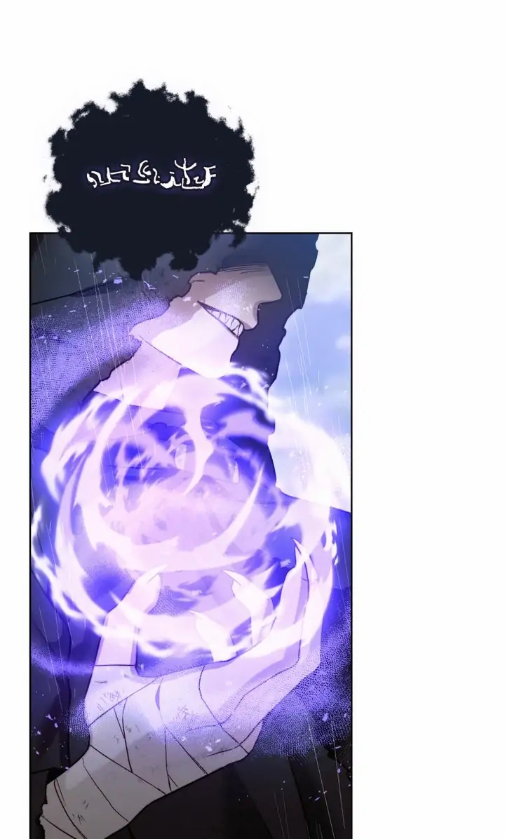 nữ giả kim chapter 10.2 13