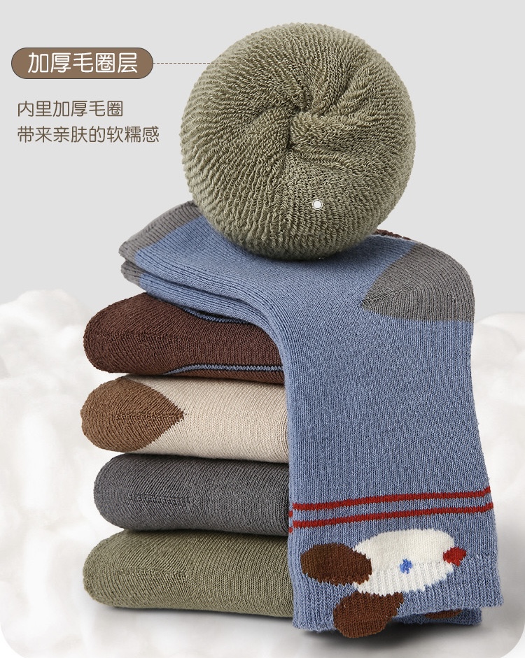 SET 5 ĐÔI TẤT VỚ 49 DỄ THƯƠNG CHỐNG TRƯỢT TỪ 1-12 TUỔI DÀNH CHO BÉ TRAI BÉ GÁI