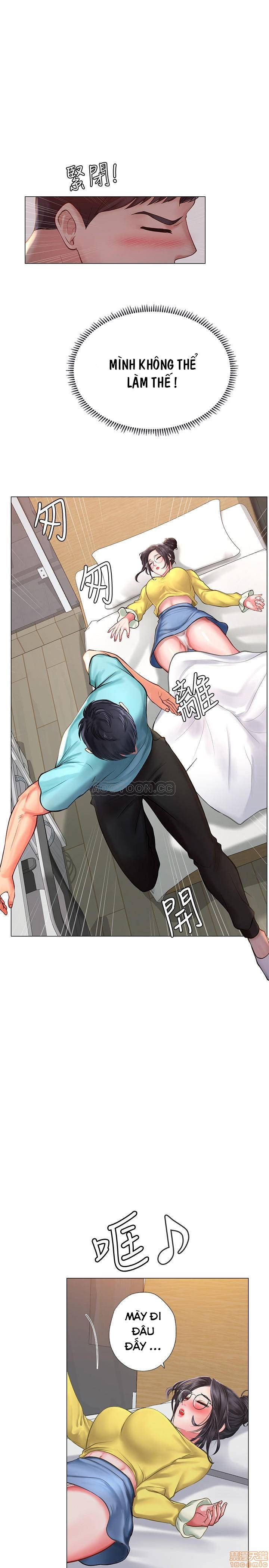 should i study at noryangjin? chapter 22 7