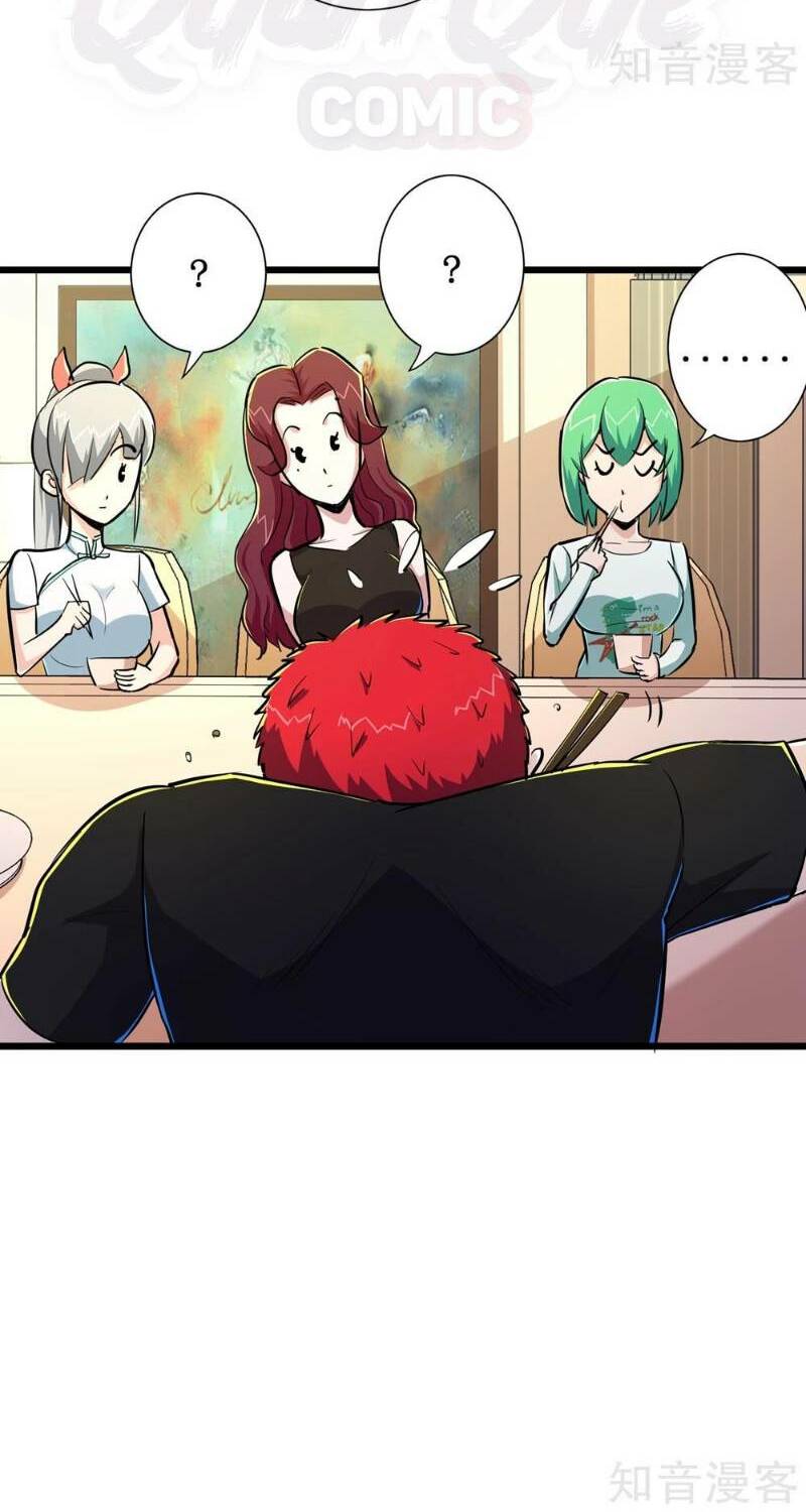 tối cường đặc chủng binh của hoa khôi chapter 74 16