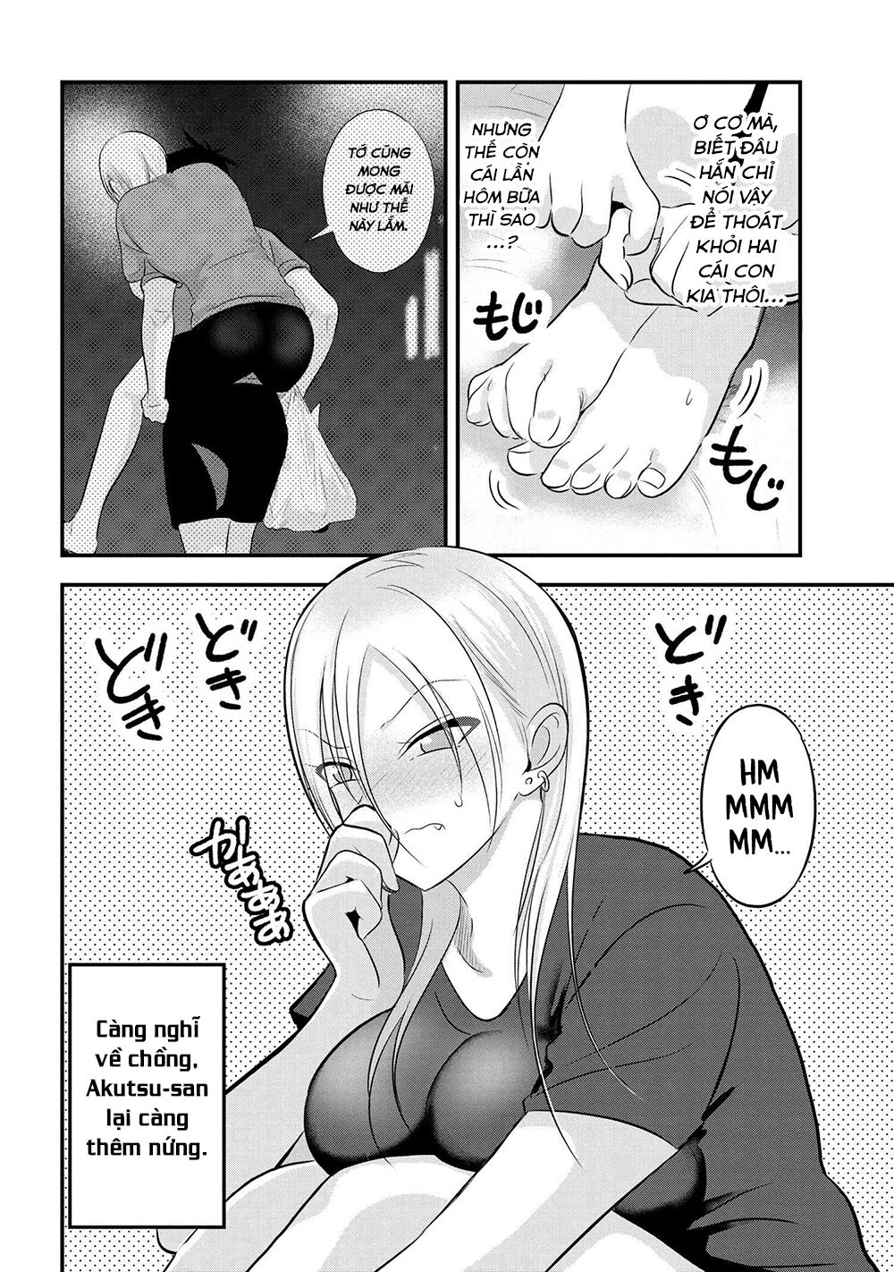 về nhà đi, akutsu-san! chapter 96 2