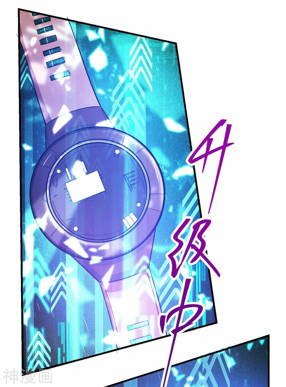 đồng hồ siêu năng chapter 1 58