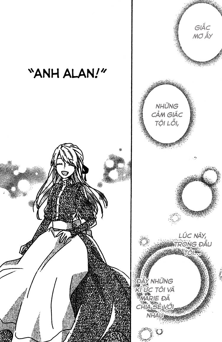 rasen no vamp chapter 2 27