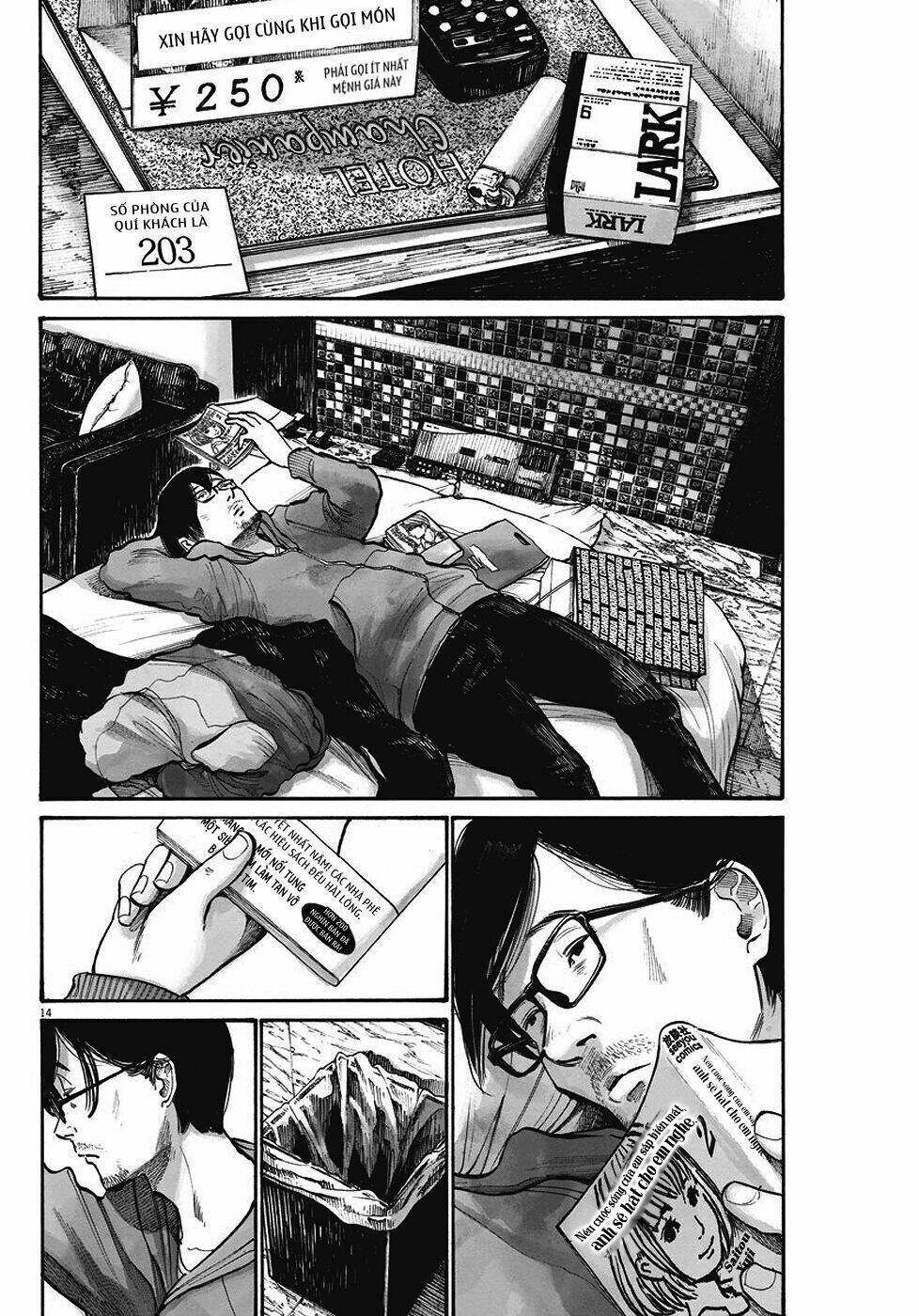 sụp đổ - reiraku chapter 2 15