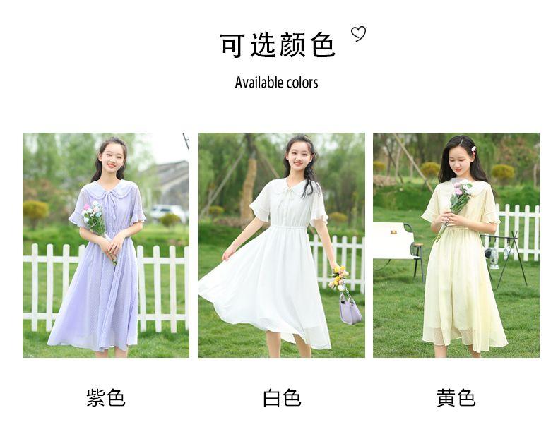 SHUANGYAN Cô gái mùa hè ăn mặc trường đại học phong cách tây váy công chúa cô gái lớn váy mùa hè 12 năm cô gái chiffon đầm dài