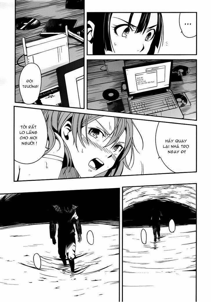 bloody maiden - juusanki no shima chapter 9 24