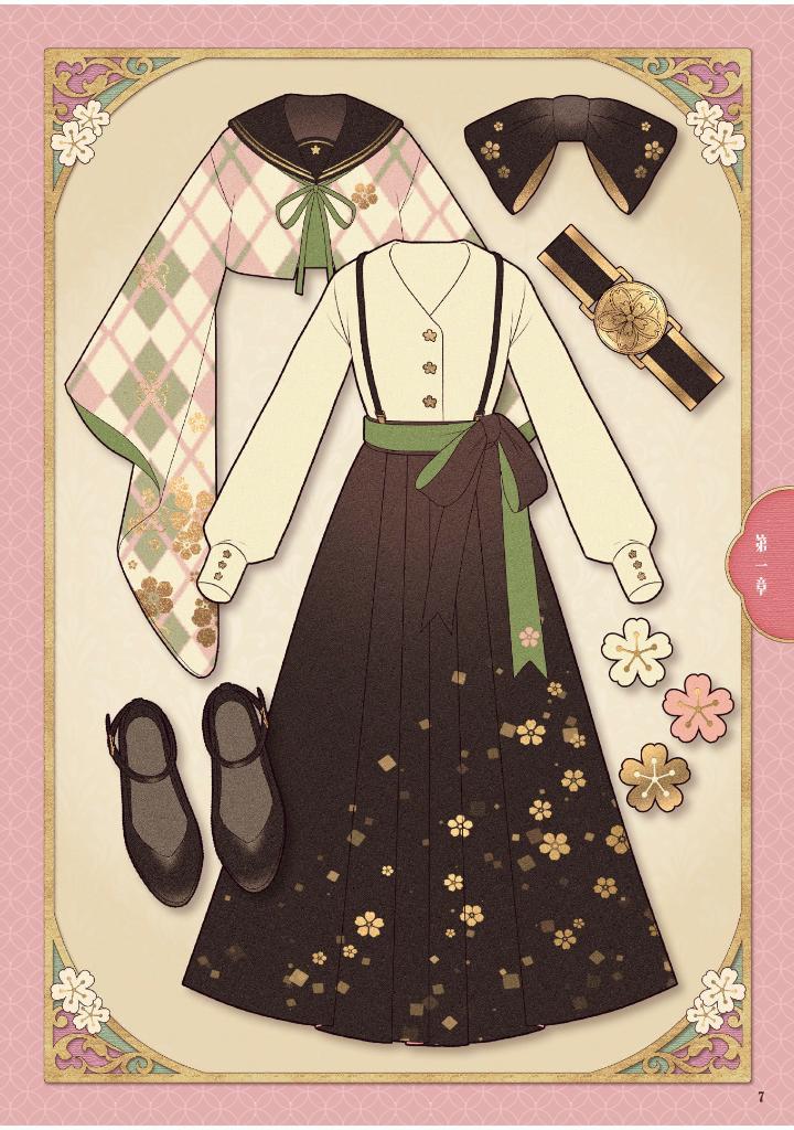 Sách ngoại văn: Kamui Natsuki Works: Iroha (Japanese Edition)