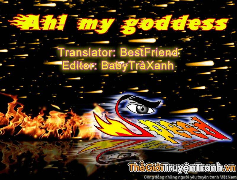 ah! my goddess chapter 3 1