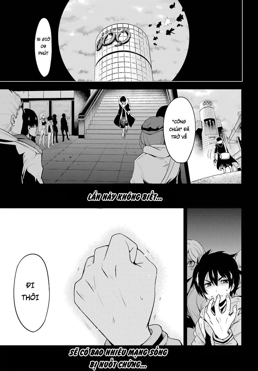 shibuya kingyo chapter 13 3