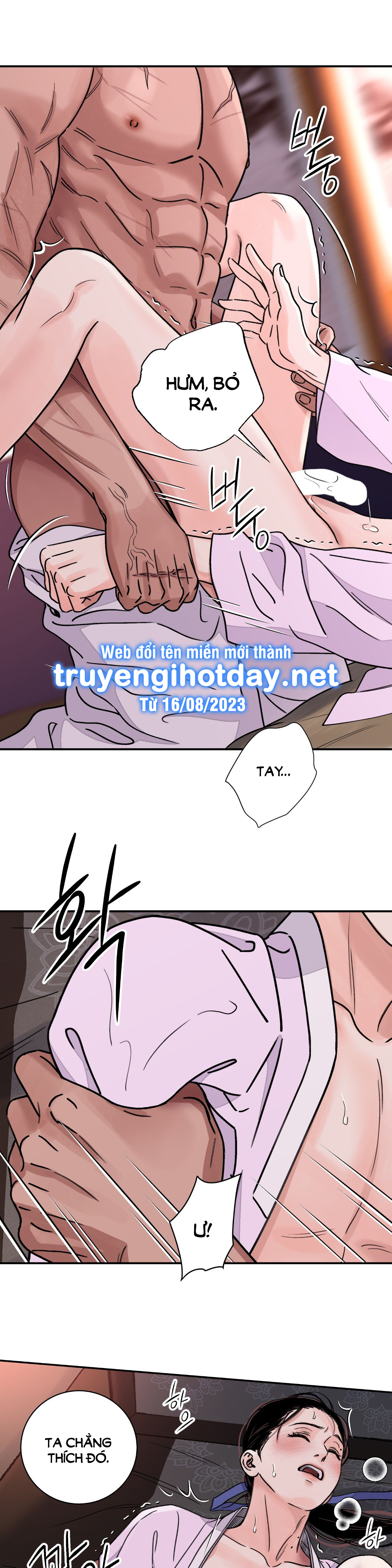 [18+] trượng kiếm tựa hoa chapter 44.1 2