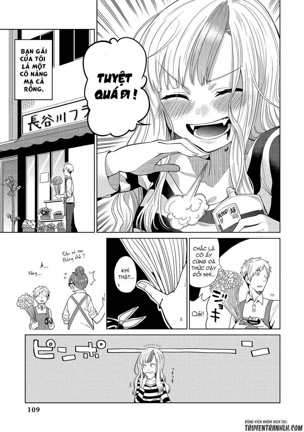 jingai no yome to icha icha suru - anthology comic manga chapter 7 7