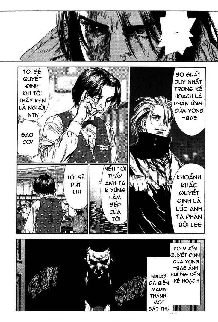 sun-ken rock chapter 42.3 9