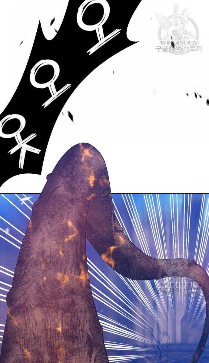 Gậy Gỗ Cấp 99+ chapter 53.5 66