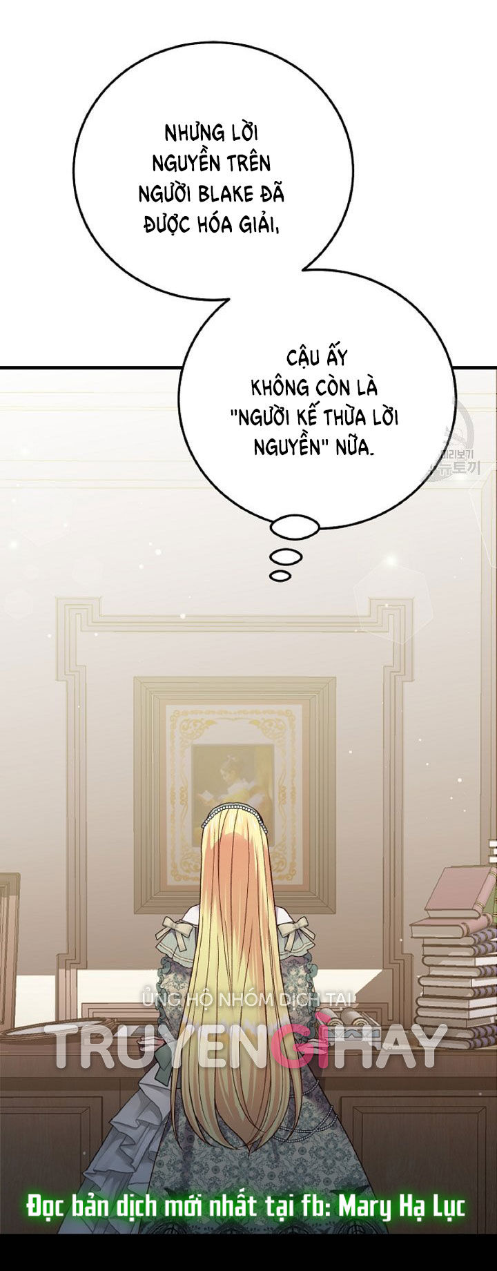 trở thành vợ thái tử quái vật chapter 60.2 31