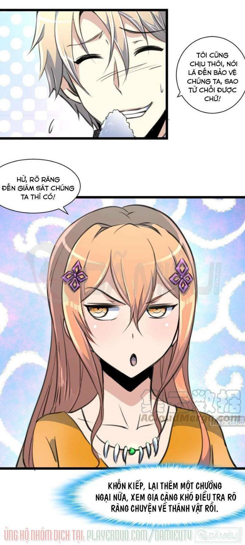 thần nhãn giám định sư chapter 51 14