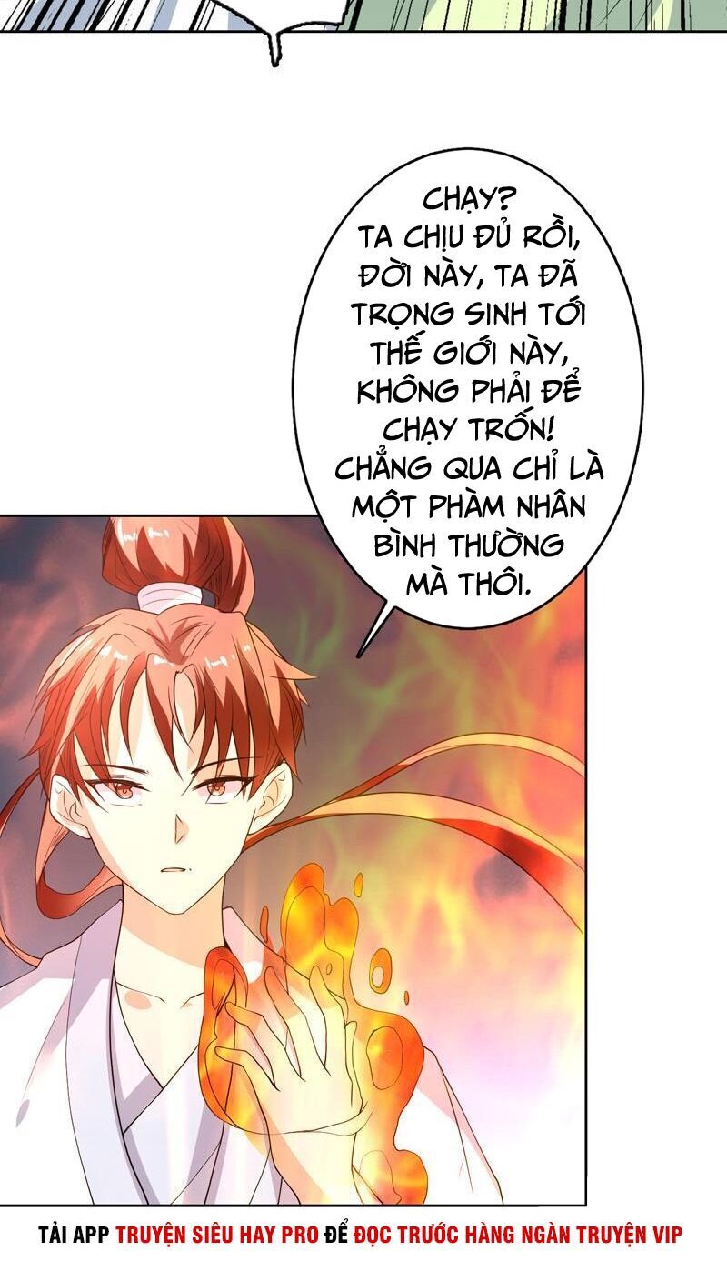 tối cường thần thú hệ thống chapter 127 12