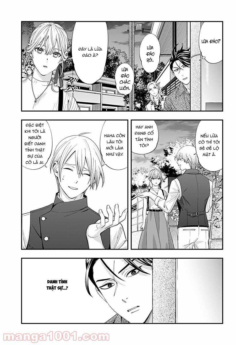 excuse me dentist, its touching me! chapter 32 13