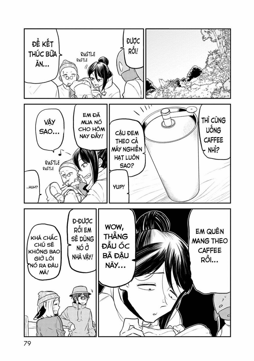 kumika no mikaku chapter 35 22