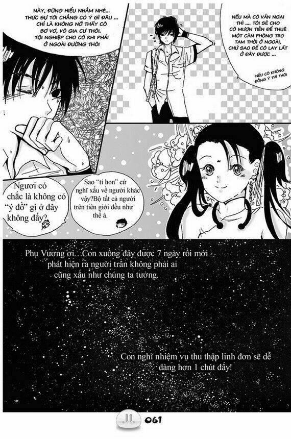 sora gura chapter 1 68