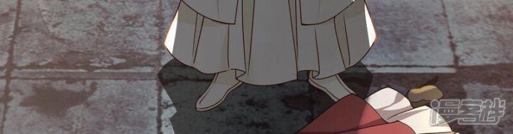 nụ cười của ngươi ngọt gãy tám cái răng của ta chapter 88 43