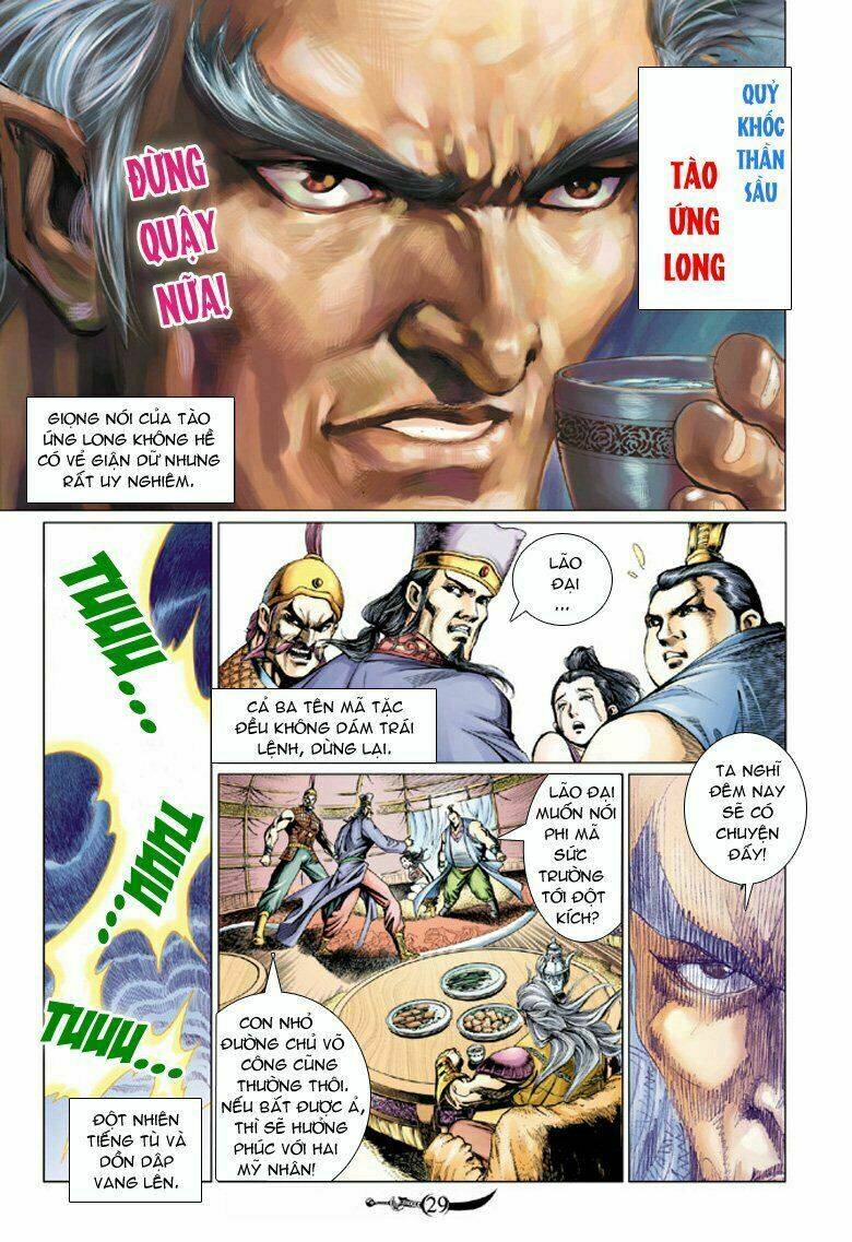 đại đường song long truyện chapter 67 28