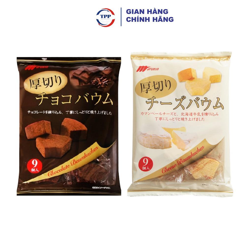 Hàng Nhập Khẩu Bánh Marukin vị phô mai - sô cô la cắt lát 225gr - Nhật Bản