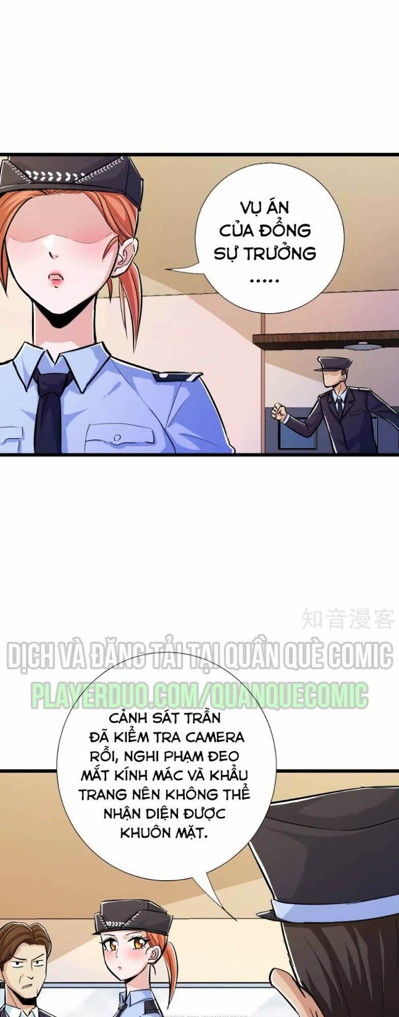 tối cường đặc chủng binh của hoa khôi chapter 70 1