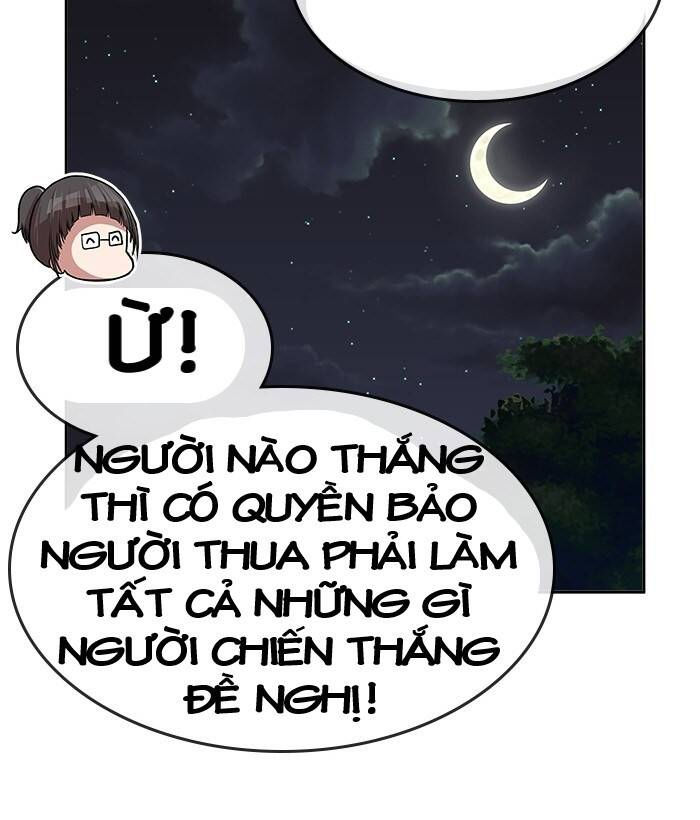 change (jinyuan) ss2 chapter 48 5