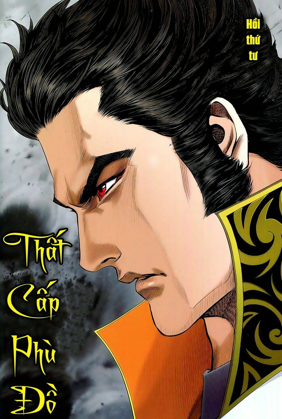 the great helmsman (tập kết hiệu) chapter 7 1