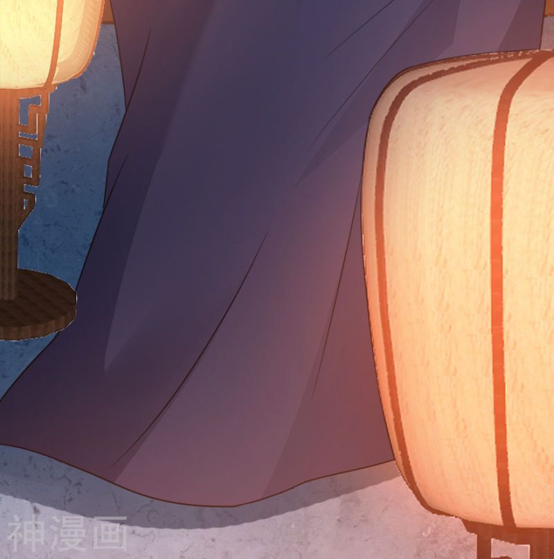 độc tâm cuồng phi khuynh thiên hạ chapter 72 36